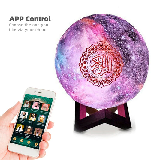 Quran Bluetooth-compatible Speakers Starry Night Light Moon Lamp